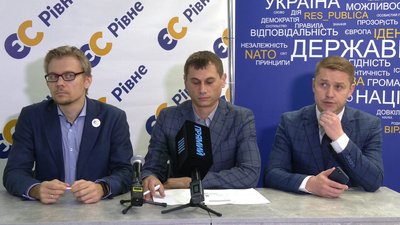 Другий тур виборів у Рівному: в "ЄС" сказали, з ким домовлятимуться про підтримку