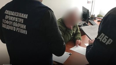 Слідчі оголошують підозру екскерівнику КЕВ на Волині, квітень 2026 року