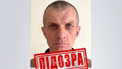 Брав участь в окупації Луганщини. Бойовику "ЛНР" повідомили про підозру — СБУ