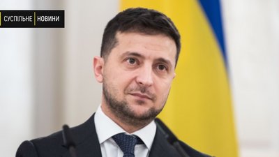 Верховна Рада розгляне запровадження надзвичайного стану в Чернівецькій області