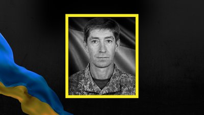 Богдан Якіб'юк, Скеля, Франківщина