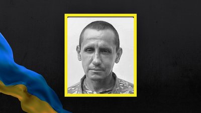 Володимир Качараба Володимир Качараба