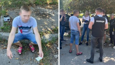 На Черкащині викрили групу людей, які вимагали 3 тисячі доларів за відстрочку від військової служби На Черкащині викрили групу людей, які вимагали 3 тисячі доларів за відстрочку від військової служби