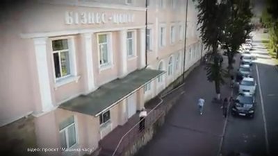 Немає аналогів: у Хмельницькому презентували проєкт "Машина часу". Фото: знімок з екрана "Машина часу" Немає аналогів: у Хмельницькому презентували проєкт "Машина часу". Фото: знімок з екрана "Машина часу"
