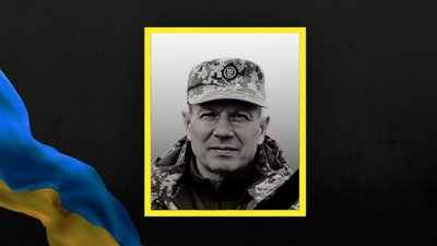 На фронті загинув військовий із Біленьківської громади Запорізької області Сергій Бердаков