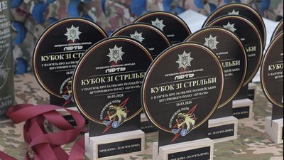 Змагання штурмового полку "Цунамі": як в Одесі вшанували загиблих від ракетного удару Змагання штурмового полку "Цунамі": як в Одесі вшанували загиблих від ракетного удару