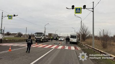 аварія, Дніпро, ДТП