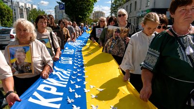 Акція «Час не лікує»