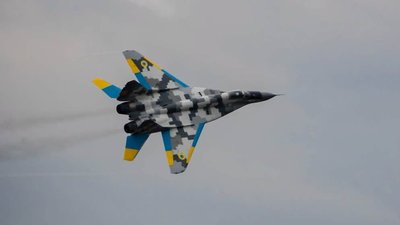 Літак