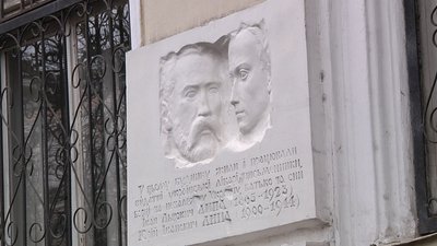 Мешканці Одеси та учні Військово-Морського ліцею вшанували пам’ять Героїв Крут Мешканці Одеси та учні Військово-Морського ліцею вшанували пам’ять Героїв Крут