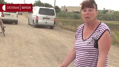 На Херсонщині староста Надеждівки звинувачує місцевого депутата у побитті На Херсонщині староста Надеждівки звинувачує місцевого депутата у побитті