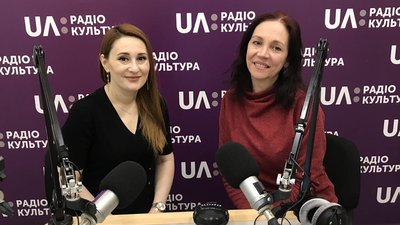 Чи були мусульманки Кримського ханства феміністками Чи були мусульманки Кримського ханства феміністками