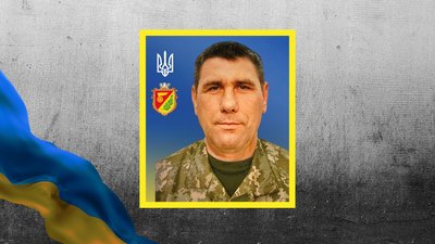 кропивницький