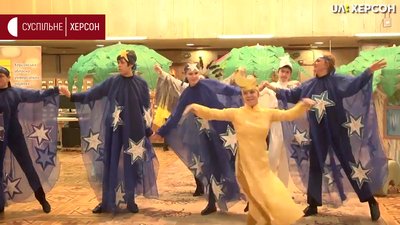 Інклюзивний театр Херсона отримав Гран-прі на Міжнародному конкурсі Інклюзивний театр Херсона отримав Гран-прі на Міжнародному конкурсі