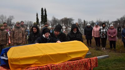 Прощання з Олександром Яницьким Прощання з Олександром Яницьким