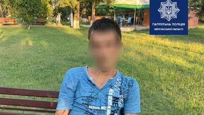 У Херсонському Гідропарку патрульні затримали чоловіка зі зброєю
