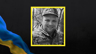 На війні з Росією загинули троє бійців із Полтавської області