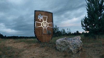 Тернопільський гурт "Новимний Кудень" презентував нову пісню Тернопільський гурт "Новимний Кудень" презентував нову пісню