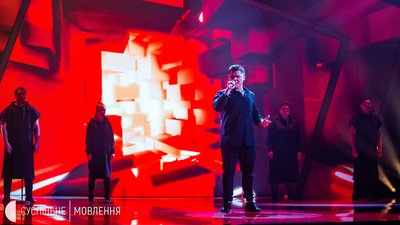 TVORCHI, KHAYAT та David Axelrod. Як обирали фіналістів нацвідбору "Євробачення" TVORCHI, KHAYAT та David Axelrod. Як обирали фіналістів нацвідбору "Євробачення"