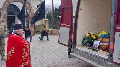 Прощання із військовим Олександром Матренчуком
