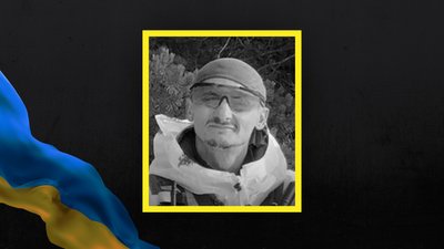 На Донеччині під час захисту України полягли Ростислав Смірнов, Володимир Лайло та Юрій Боженко На Донеччині під час захисту України полягли Ростислав Смірнов, Володимир Лайло та Юрій Боженко