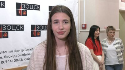 У Запоріжжі до Дня донора відбулась акція зі здачі крові У Запоріжжі до Дня донора відбулась акція зі здачі крові