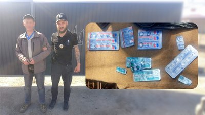 Момент затримання чоловіка та ліки, які в нього вилучили 30 травня 2024 року