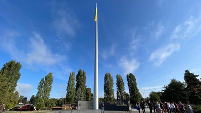 В Ужгороді відзначили День Державного Прапора України В Ужгороді відзначили День Державного Прапора України