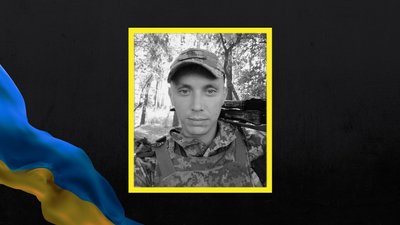 Родіон Клипко Родіон Клипко