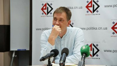Загиблі Герої Чернігівщини: Володимир Андрійченко Загиблі Герої Чернігівщини: Володимир Андрійченко