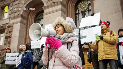 У Києві відбувається акція з вимогою збереження садиби Барбана У Києві відбувається акція з вимогою збереження садиби Барбана