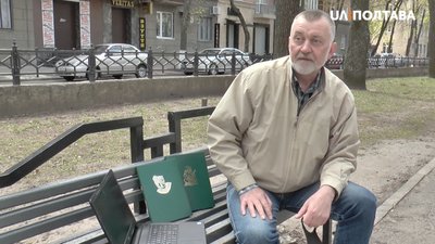Упорядник словника Борис Тристанов