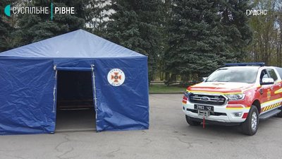 У Зорі на Рівненщині через спалах COVID-19 встановили консультпункти для громадян У Зорі на Рівненщині через спалах COVID-19 встановили консультпункти для громадян