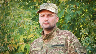 нацгвардієць Аналітик