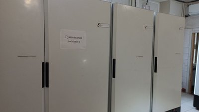 Вакцини від грипу на Полтавщині: скільки доставили та хто може отримати щеплення безплатно Вакцини від грипу на Полтавщині: скільки доставили та хто може отримати щеплення безплатно
