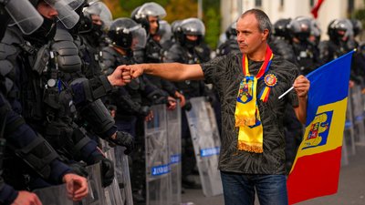 Протести у Бухаресті