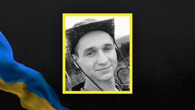 Волинь загиблі Волинь загиблі