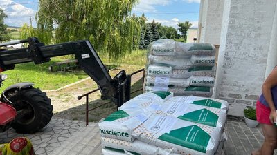 Жителі Донеччини отримали понад 14 тисяч добових курчат Жителі Донеччини отримали понад 14 тисяч добових курчат