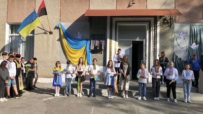 відкриття дошки