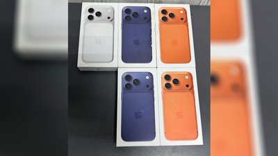 iPhone 17