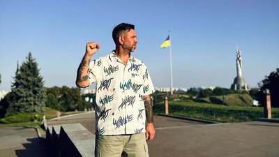 Сергій Міхалок