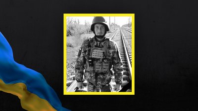 Загиблий воїн з Волині Іван Веремчук
