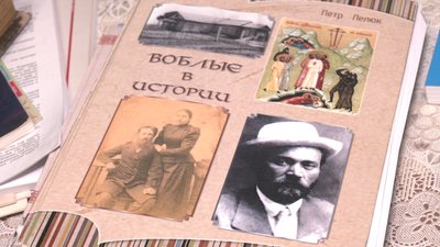 Годував сиріт у Голодомор: історія харківського священника-вчителя Воблого Годував сиріт у Голодомор: історія харківського священника-вчителя Воблого