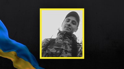 Волинь загиблі Волинь загиблі