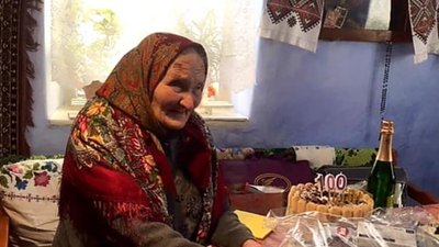 Ярослава Фофуліт, столітня ювілярка з Підгаєцької громади. Грудень, 2023, Тернопільщина