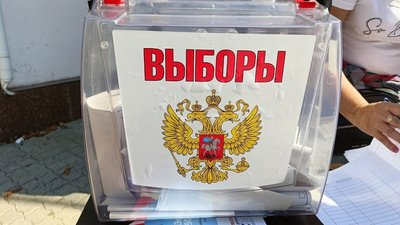 Херсонщина, колабораціонізм, прокуратура, суд