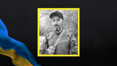 У Черкасах в останню путь провели солдата Сергія Радченка