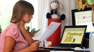 На Кіровоградщині завершився перший етап реєстрації на мультипредметний тест для вступу