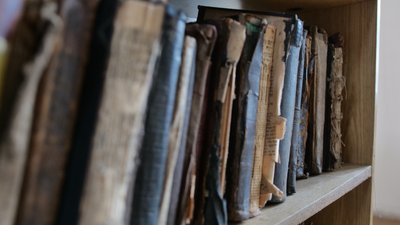 Колекція старовинних книг Мойше Лейб Колесника Колекція старовинних книг Мойше Лейб Колесника
