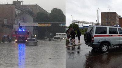 Негода Негода